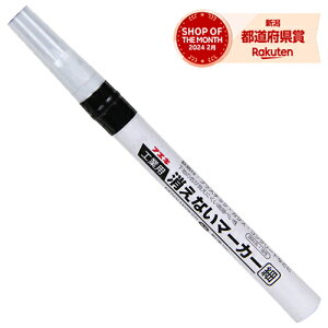 m10܂ł䂤pPΉns HƗpȂ}[J[׎  tbN KGMS18-H KGMS-18-H