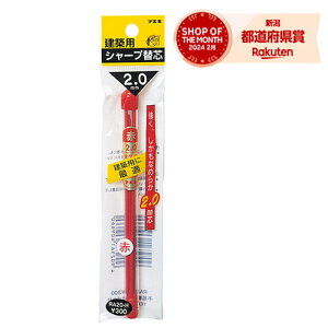 m20܂ł䂤pPΉns V[v֐c2.0mm  RA20-H 6{