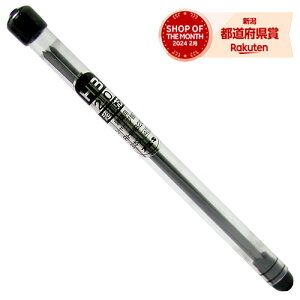 m10܂ł䂤pPΉns V[v֐c dcHB RHHB20-H