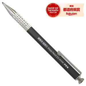 �m10�܂ł䂤�p�P�Ή��n�s�� �V���[�v2.0 ���d�cHB SPH20B-H