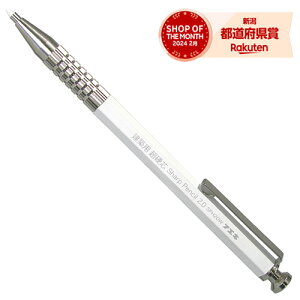 �m10�܂ł䂤�p�P�Ή��n�s�� �V���[�v2.0 ���d�c �� SPH20W-H