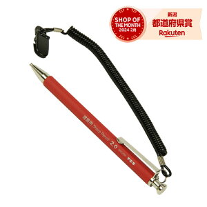 m5܂ł䂤pPΉns zpV[vh~  SPC20R-H 2.0MM