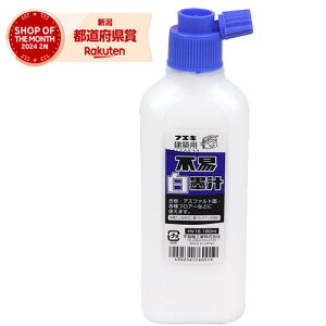 s zpn` 180ML HV16