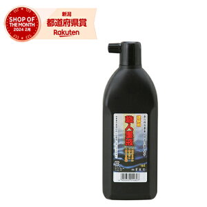 n^ Elnt 180ML