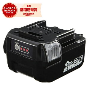 MAX ���`�E���C�I���d�r JP-L91450A�y���i�z