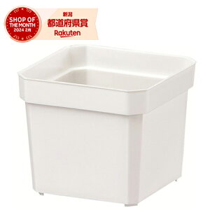 ヤマト プラントポット 角2号 0.08L ホワイト