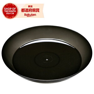 m2܂ł䂤pPΉn}g NAv[g 4 NAubN