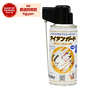 VL[ ACAK[h180 002-18