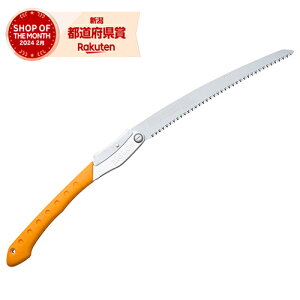 シルキー ビッグボーイ2000 本体 360MM 356-36