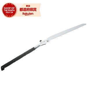 VL[ J^i{[C { 500MM 403-50