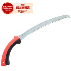 シルキー ツルギカーブ 右利き用 本体 270mm 466-27