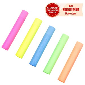 m2܂ł䂤pPΉn_XgX XN[V[Y `[N lI SC-5yiz