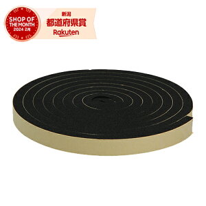 m2܂ł䂤pPΉnjgY Oph܃e[v 7mm 12mm×2m E0080