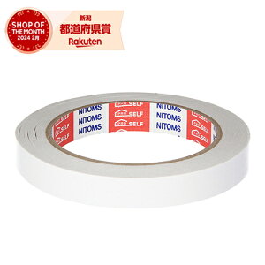 m4܂ł䂤pPΉnPROSELF ʗpʃe[v10X20 0.1mmX10mmX20myiz