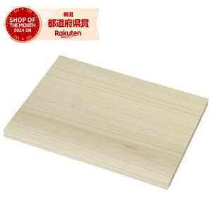 m2܂ł䂤pPΉn pŉ oCo zEnKC^ oCo