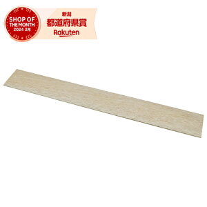 oTV[g 600X4X80pbN