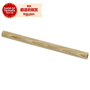 m16܂ł䂤pPΉn ui؊G 15x9x200mm