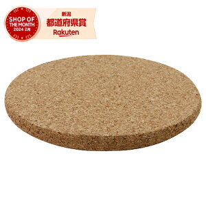 m2܂ł䂤pPΉn RNv[NNo.5~` GPC