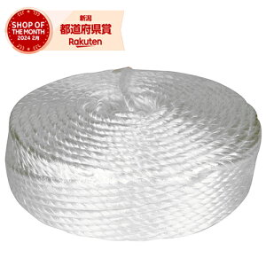 OFY PP[v HR-1654 10MMX100M