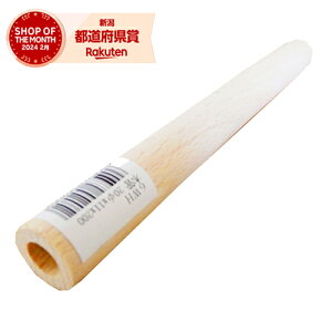 m5܂ł䂤pPΉn ؊ 6WHyiz