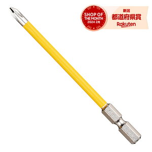 m20܂ł䂤pPΉnxbZ 220USBpւrbg ({1×4.5×100) USB161100yiz