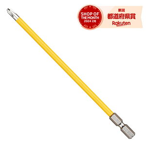 m20܂ł䂤pPΉnxbZ 220USBpւrbg ({2×5×150) USB162150yiz