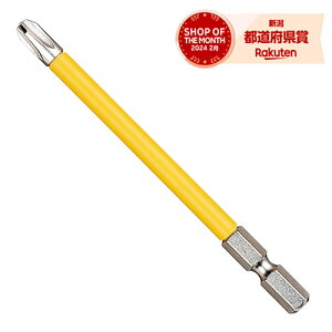 m20܂ł䂤pPΉnxbZ 220USBpւrbg ({3×6×100) USB163100yiz