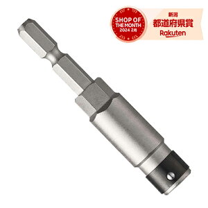 �m11�܂ł䂤�p�P�Ή��n�x�b�Z�� 220USB�r�b�g�z���_�[�X�p�i�| USBBH1S10