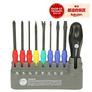 �x�b�Z�� �t�@�~�h��8 TD-800