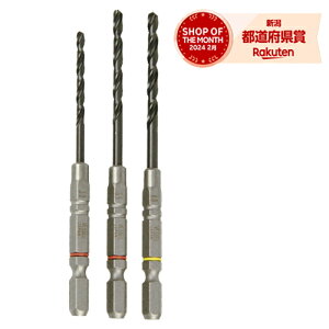 �m10�܂ł䂤�p�P�Ή��n�x�b�Z�� �N�b�V�����h�����S�H�p3�{�g AMD3S-2