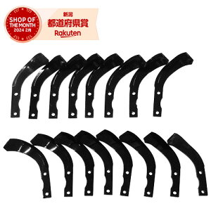 ISEKI ܃Zbg VAC3600/3603pmk^@ k@ _ J`x[^ ƒ؉ ān