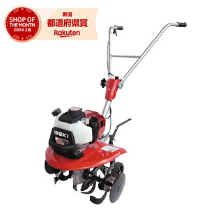 ISEKI ^Ǘ@ VAC2450 Ԏ^Cv 4TCNGW őn1.6PS k225`480mm d20kg kܕ245mmmZL CZL k^@ _Əq _ J`x[^[n