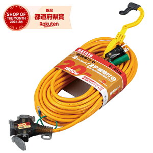 n^ 3cR[h 20M SX-203K LC