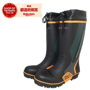 ���C���h�E���t ���S���C RMT-73043 RMT-73043 GREEN 26.0cm