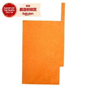 m1܂ł䂤pPΉnF{X ʎ܂т K-2 50}CC