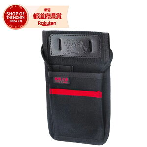 m2܂ł䂤pPΉnRd` q~jB KKR-55BK