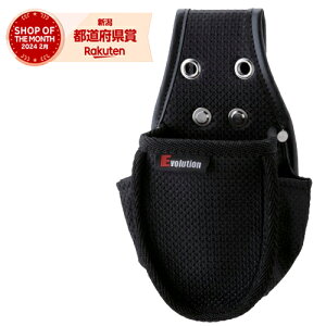 Rd` G{[VnكP[X EM-26