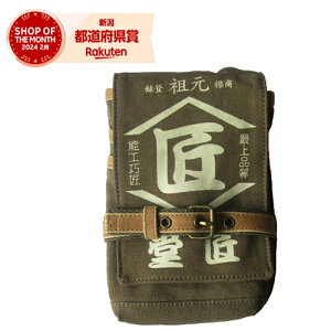 Rd` VU[P[X TD-02 J[L[