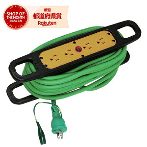  nh[ 15A×10m HR-E104 G