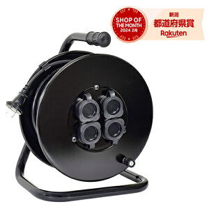  GtZNg hJ^dHh15m FGW15-BKmR[h R[h[n