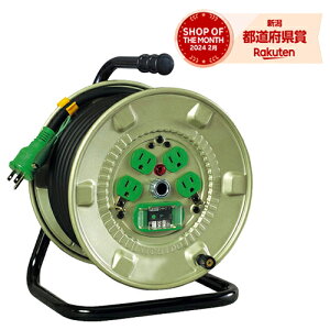  dHh 100V ^ Rdیpu[J[t 20m H-NNP-EB24mR[h R[h[n