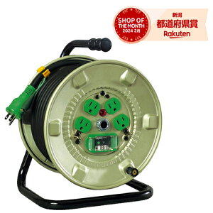  dHh 100V ^ Rdیpu[J[t 30m H-NNP-EB34mR[h R[h[n