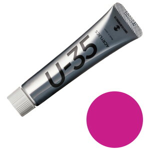 m20܂ł䂤pPΉn^[i[ U-35ANbNX ~fBA}[^ UA020323 20mLyiz