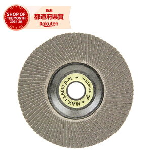 �m3�܂ł䂤�p�P�Ή��nBS �e�N�m�f�B�X�NLLC 100X15-120