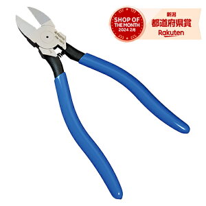 �m2�܂ł䂤�p�P�Ή��n�t�W�� �v���X�`�b�N�j�b�p FPN-185FS�y���i�z