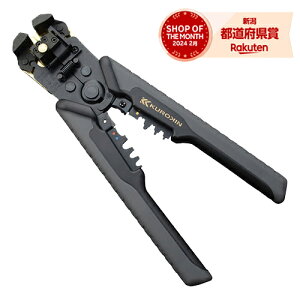 �t�W�� �I�[�g�}���`�X�g���b�p(����) PP717A-220-BG