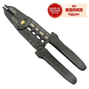 m2܂ł䂤pPΉntW dHVAXgbp() FVA-1630-BG