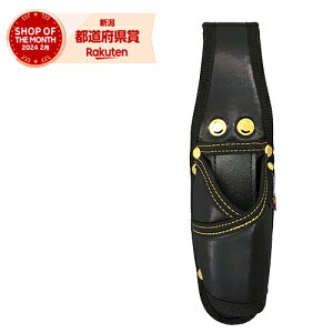 tW L[EVm2i() PS-92BG