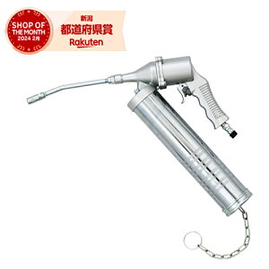 BOLL AˎGA[O[XK400g EGG-400S