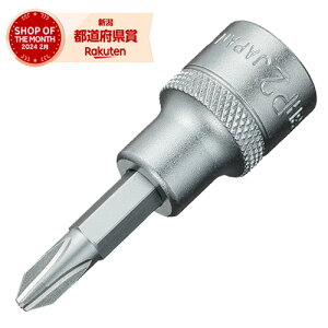 �m20�܂ł䂤�p�P�Ή��nTONE �h���C�o�[�r�b�g�\�P�b�g HP3H-P2